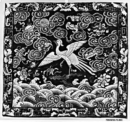 Rank Badge with Paradise Fly-Catcher