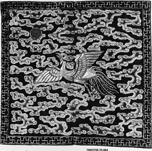 Rank Badge with Silver Pheasant