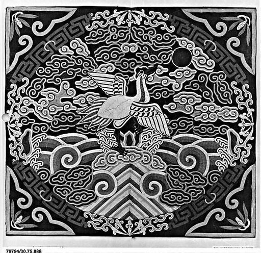 Woman's Rank Badge with Crane