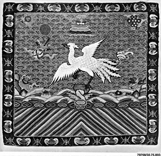 Rank Badge with Silver Pheasant