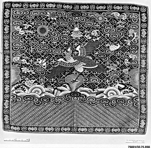 Rank Badge with Mandarin Duck