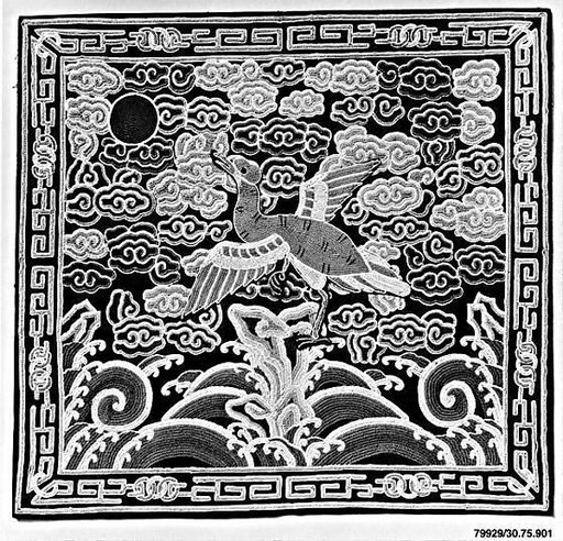Woman's Rank Badge with Wild Goose