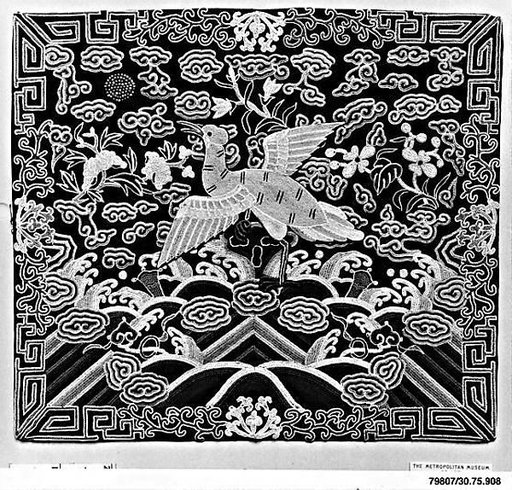 Woman's Rank Badge with Wild Goose