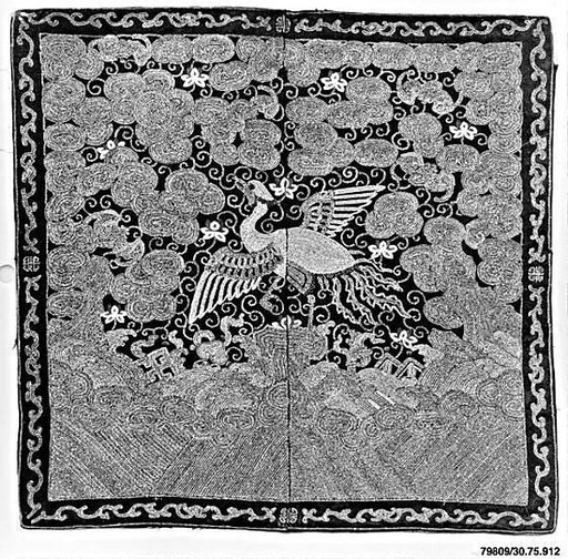 Rank Badge with Silver Pheasant
