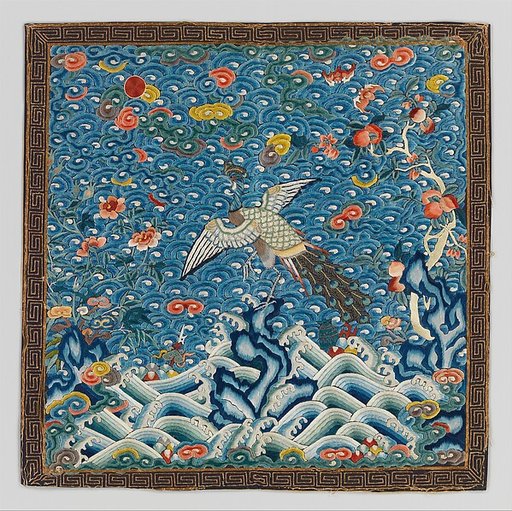 Rank Badge with Peacock