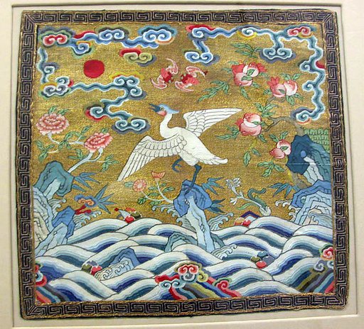 Rank Badge with Egret
