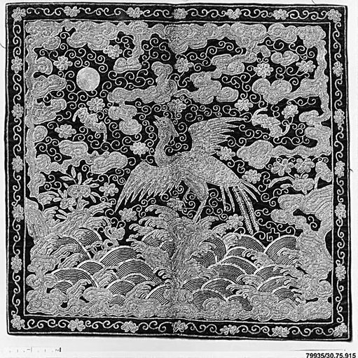 Rank Badge with Golden Pheasant