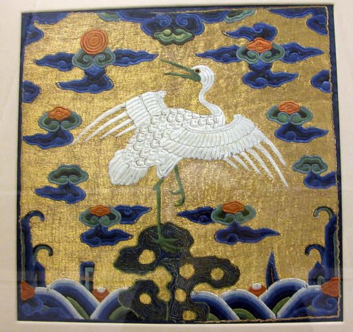 Rank Badge with Egret
