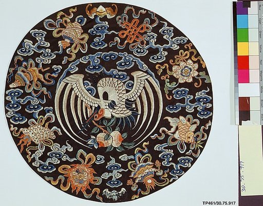 Medallion