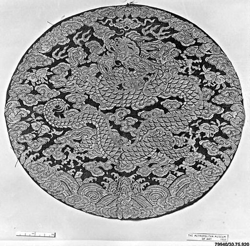 Insignia Medallion