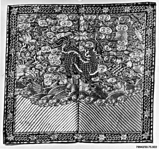 Rank Badge with Qilin