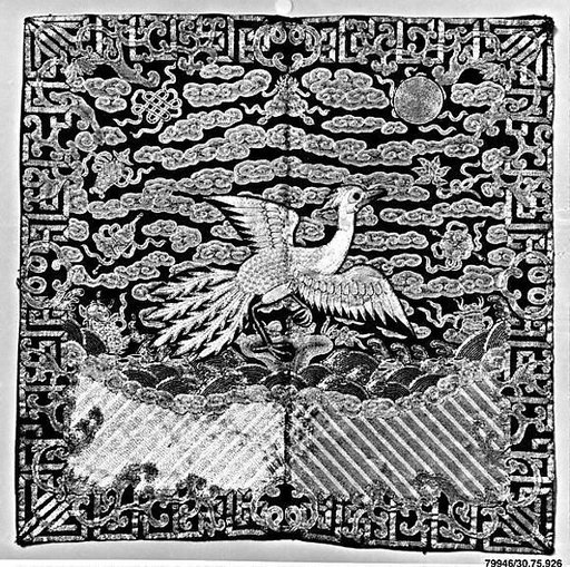 Rank Badge with Silver Pheasant