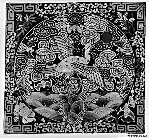 Woman's Rank Badge with Wild Goose