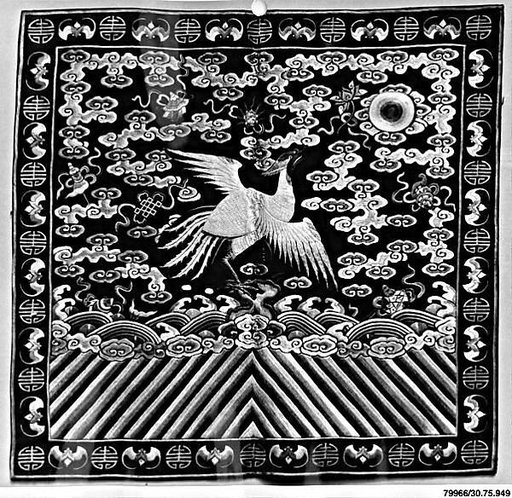 Rank Badge with Silver Pheasant