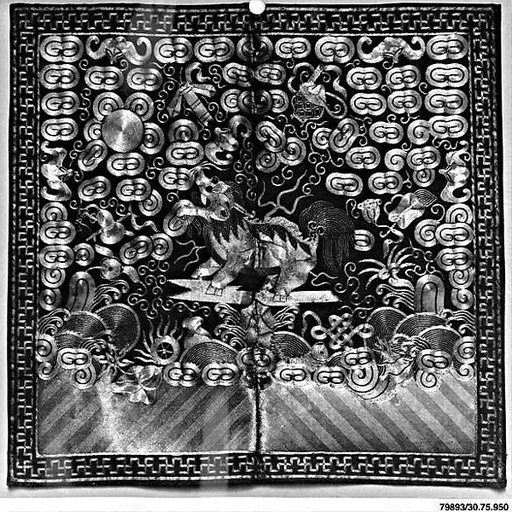 Rank Badge with Qilin