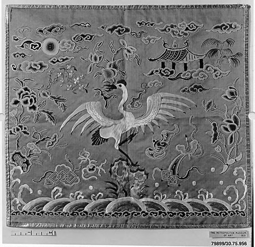 Rank Badge with Manchurian Crane