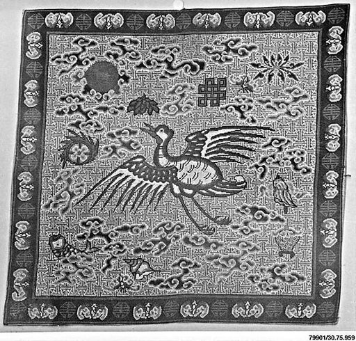 Rank Badge with Manchurian Goose