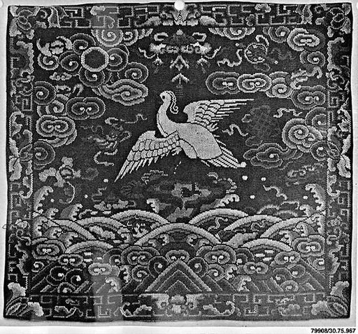 Rank Badge with Egret