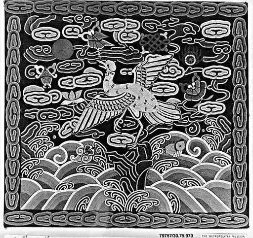 Woman's Rank Badge with Wild Goose
