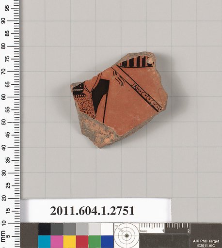 Terracotta fragment of a kylix (drinking cup)