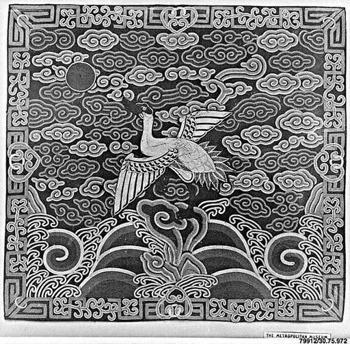 Woman's Rank Badge with Crane