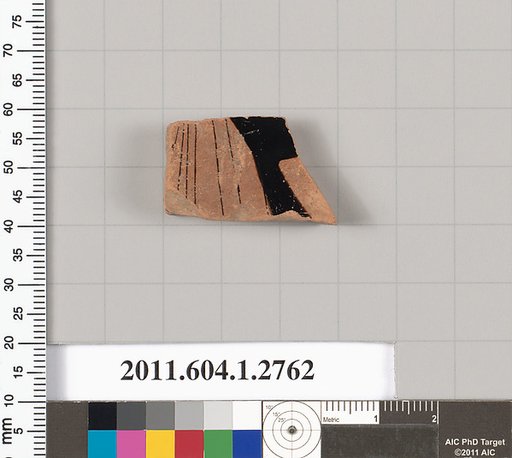 Terracotta fragment of a kylix (drinking cup)
