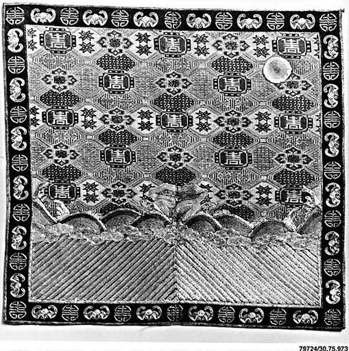 Rank Badge with Diaper Pattern and Wave Design