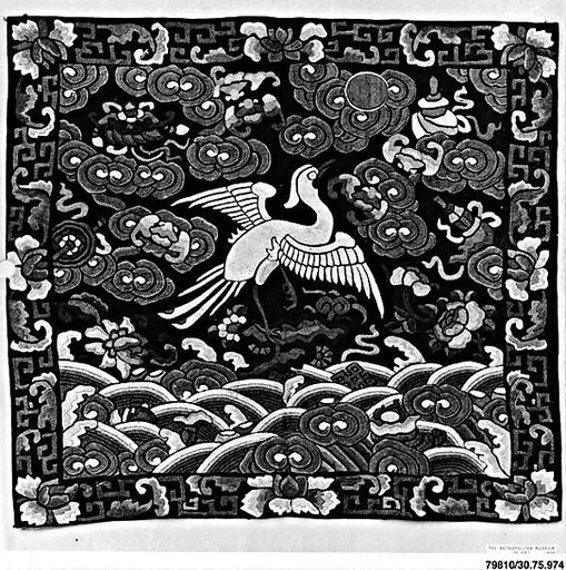 Rank Badge with Paradise Fly-Catcher