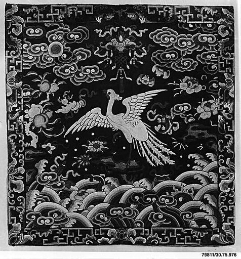 Rank Badge with Silver Pheasant