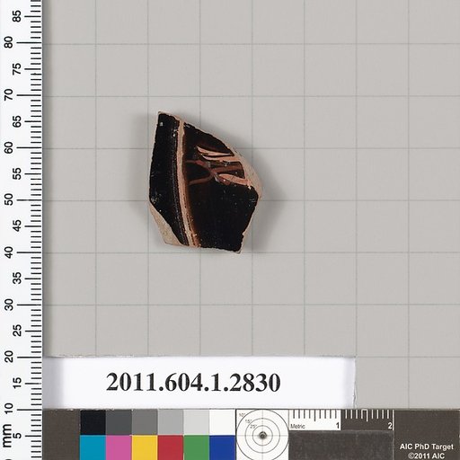 Terracotta fragment of a kylix (drinking cup)