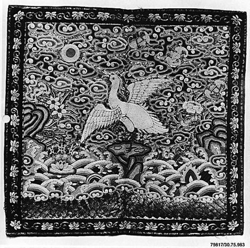 Rank Badge with Egret