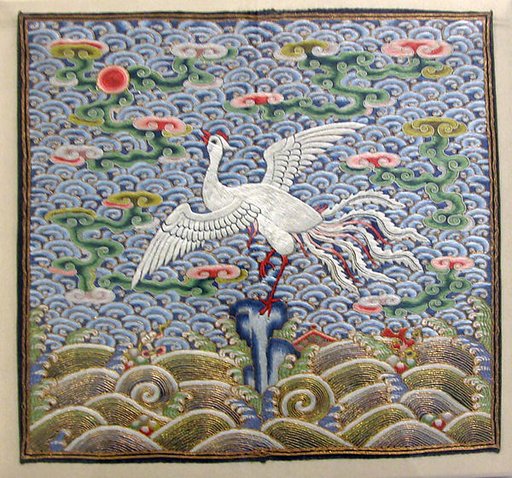 Rank Badge with Silver Pheasant