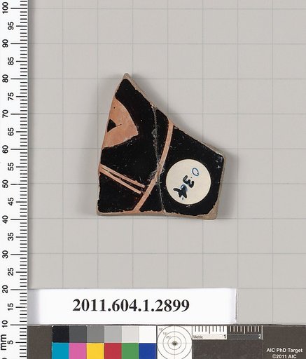 Terracotta fragment of a kylix (drinking cup)