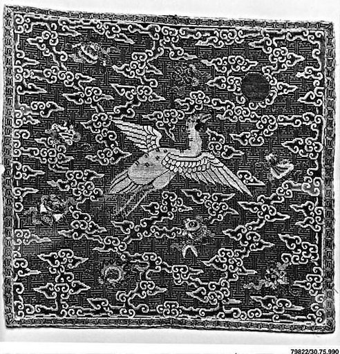 Rank Badge with Wild Goose
