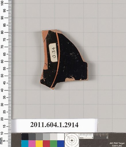 Terracotta fragment of a kylix (drinking cup)