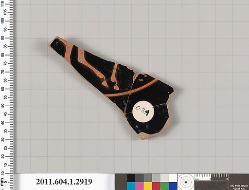 Terracotta fragment of a kylix (drinking cup)