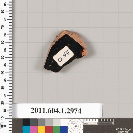 Terracotta fragment of a kylix (drinking cup)