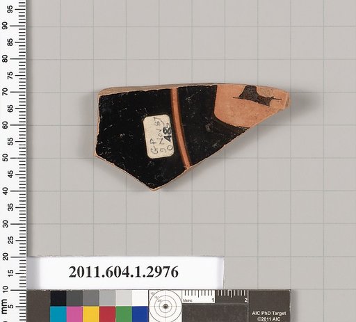 Terracotta fragment of a kylix (drinking cup)