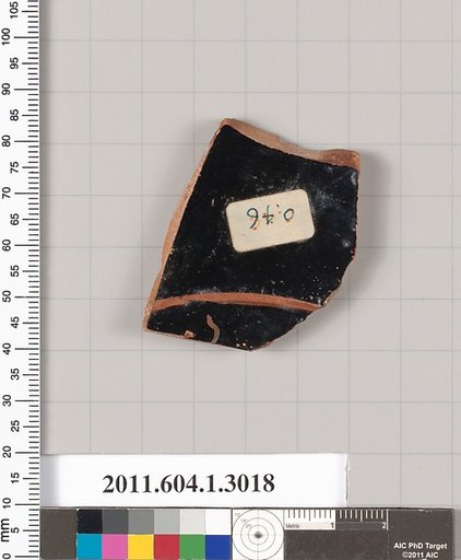 Terracotta fragment of a kylix (drinking cup)