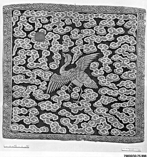 Rank Badge with Wild Goose