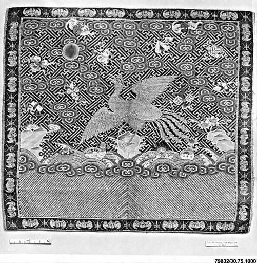 Rank Badge with Silver Pheasant