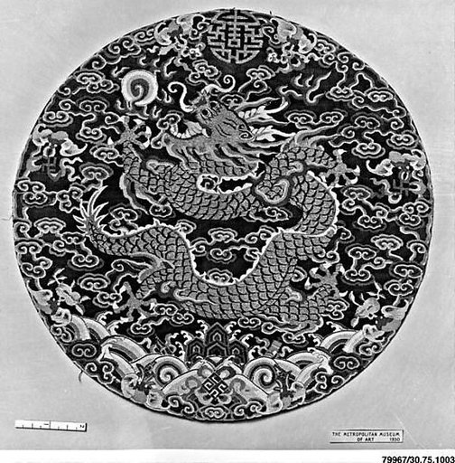 Insignia Medallion