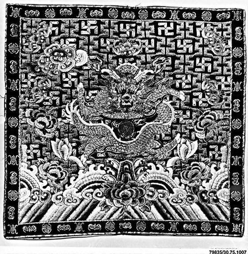 Rank Badge with Dragon with Deer Hooves