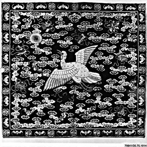 Rank Badge with Wild Goose