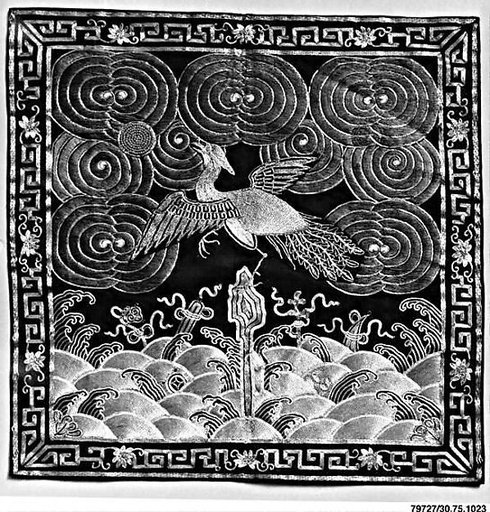 Rank Badge with Silver Pheasant