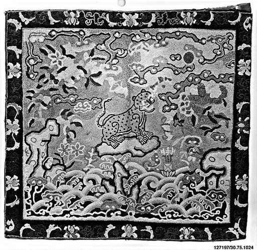 Rank Badge with Leopard on Rock with Waves