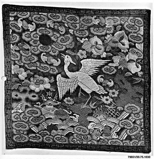 Rank Badge with Egret