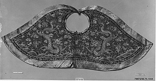 Collar for Robe of State