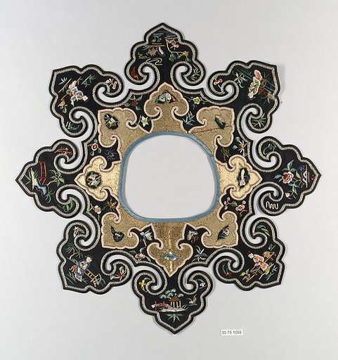 Collar