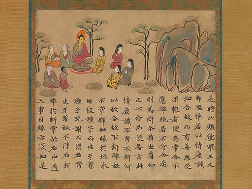 “The Historical Buddha Preaching,” a section from The Illustrated Sutra of Past and Present Karma (Kako genzai inga kyō emaki)